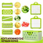 CHOPMASTER