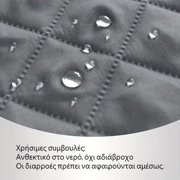 LUXSIT