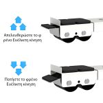 MOVEJET