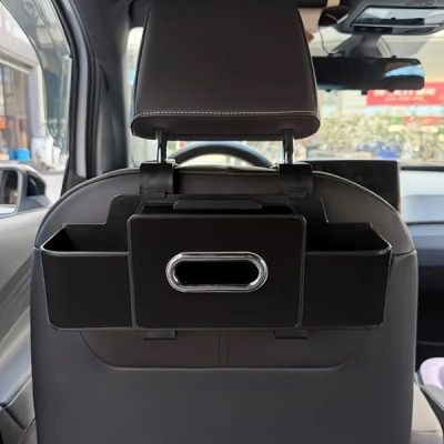 Οργανωτής για το πίσω κάθισμα αυτοκινήτου | DRIVKIT